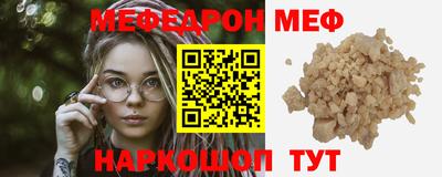 СК Ливны