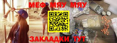 дживик Лесосибирск