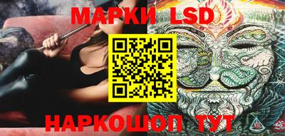 скорость mdpv Кунгур