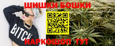 стафф Кулебаки