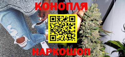 дживик Лесосибирск