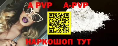скорость mdpv Кунгур