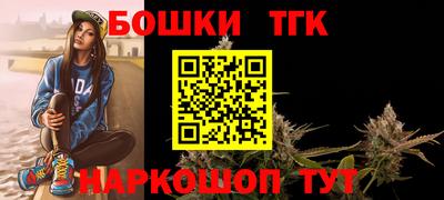 СК Ливны