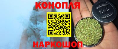 дживик Лесосибирск