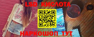 дживик Лесосибирск