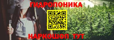 наркотики Кумертау