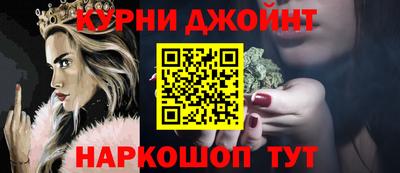 СК Ливны