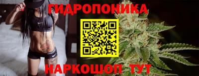 наркотики Кумертау