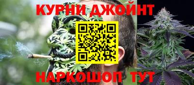 бошки Ликино-Дулёво