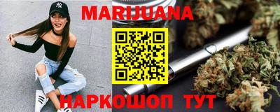 дживик Лесосибирск