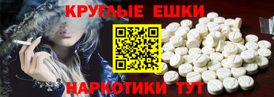стафф Кулебаки