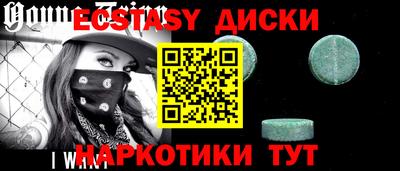 СК Ливны