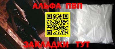 скорость mdpv Кунгур