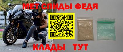 стафф Кулебаки