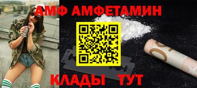 наркотики Кумертау