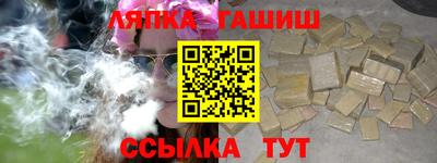СК Ливны