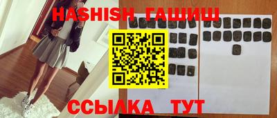дживик Лесосибирск