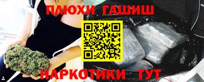 стафф Кулебаки
