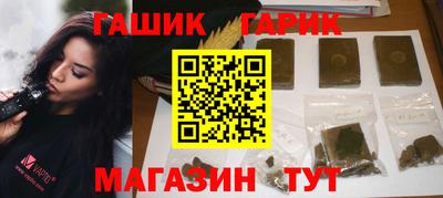 дживик Лесосибирск