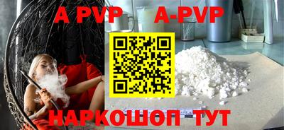 скорость mdpv Кунгур