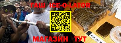 дживик Лесосибирск