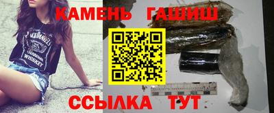 бошки Ликино-Дулёво