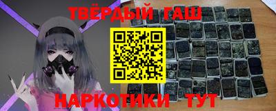 наркотики Кумертау