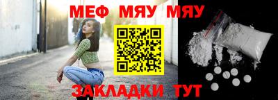 дживик Лесосибирск