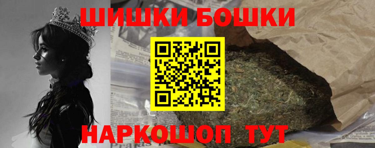 Каннабис ГИДРОПОН Елабуга